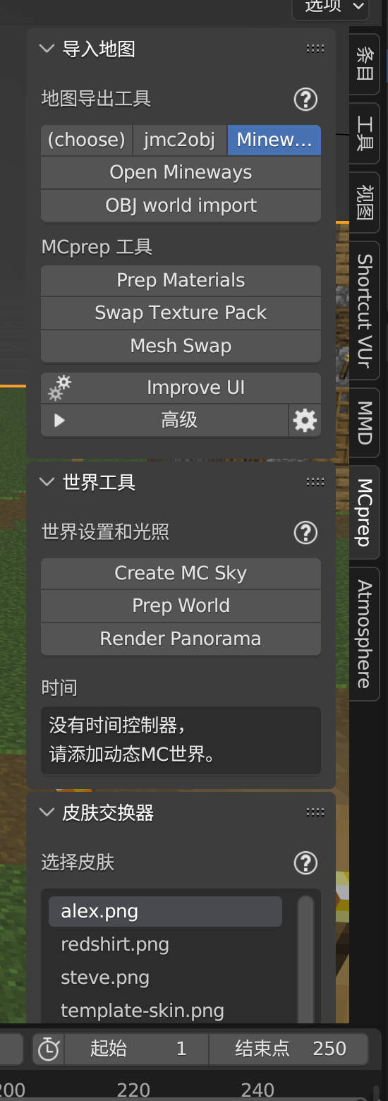 0a1d03374d06414d99c0d5c9740a75f3