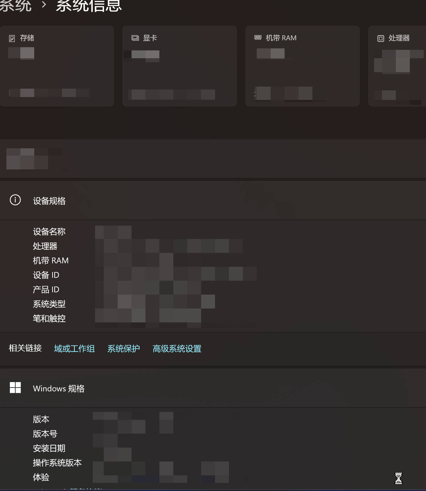 1086f6ad4edd446d9e589550ff3f7508