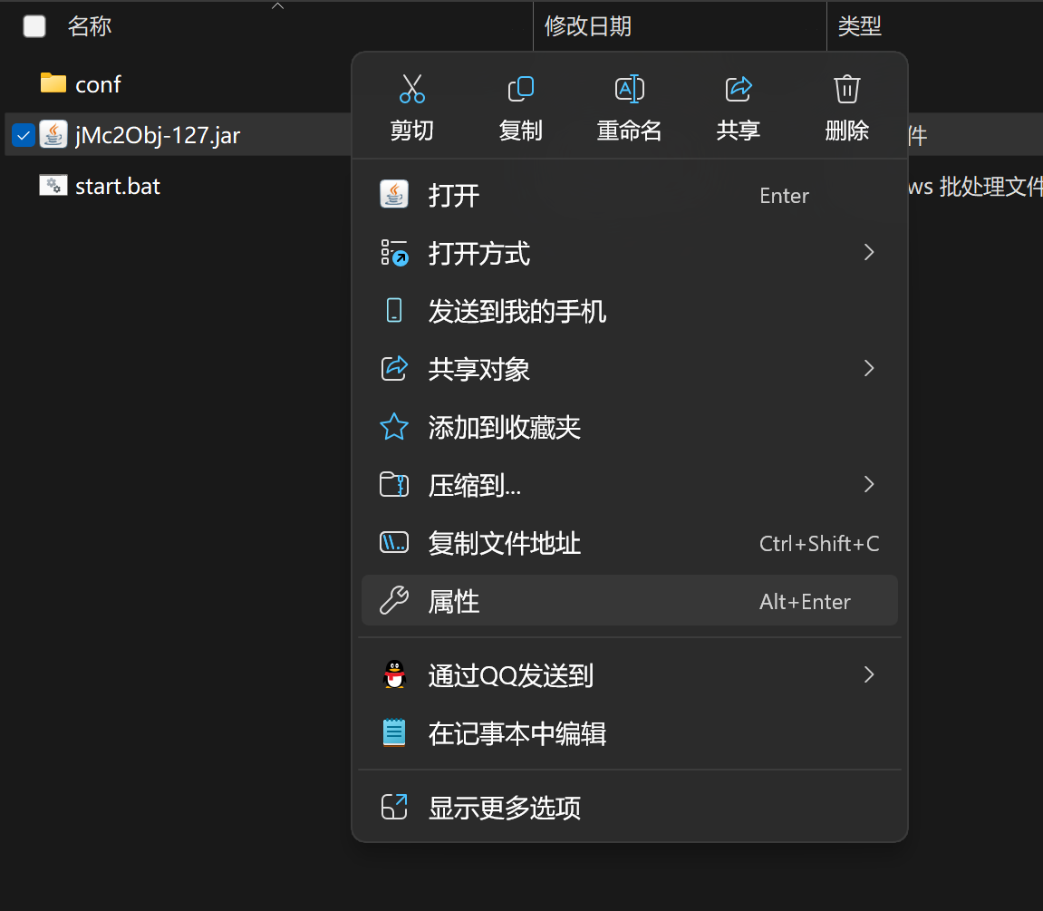 45ecd3d530214201b0f3ab41cb0bfb21