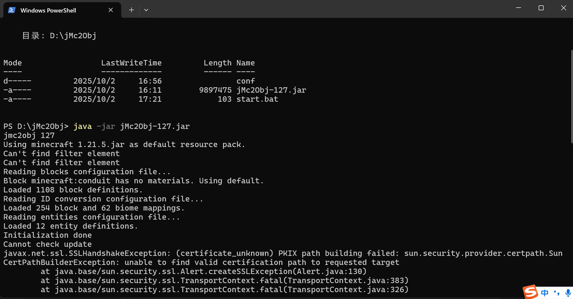 477cc0874aa84e7a8c069734cd16025f