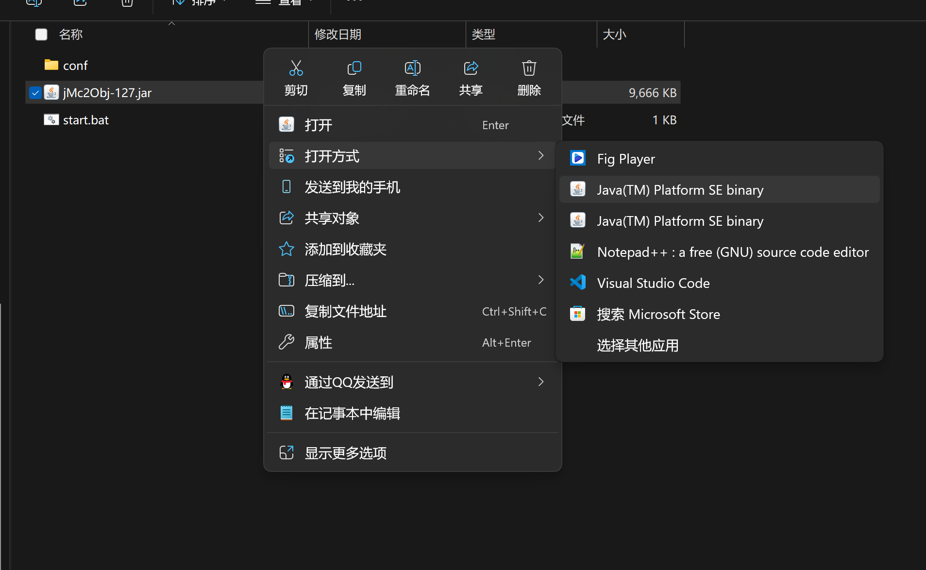 7598f2601672436fb01e3ab93ea6db82