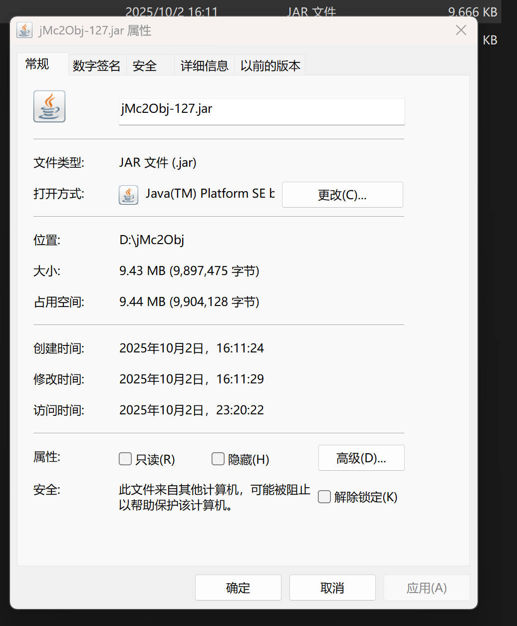 853962d5dba94ab7a6c41d7a2b46e32f