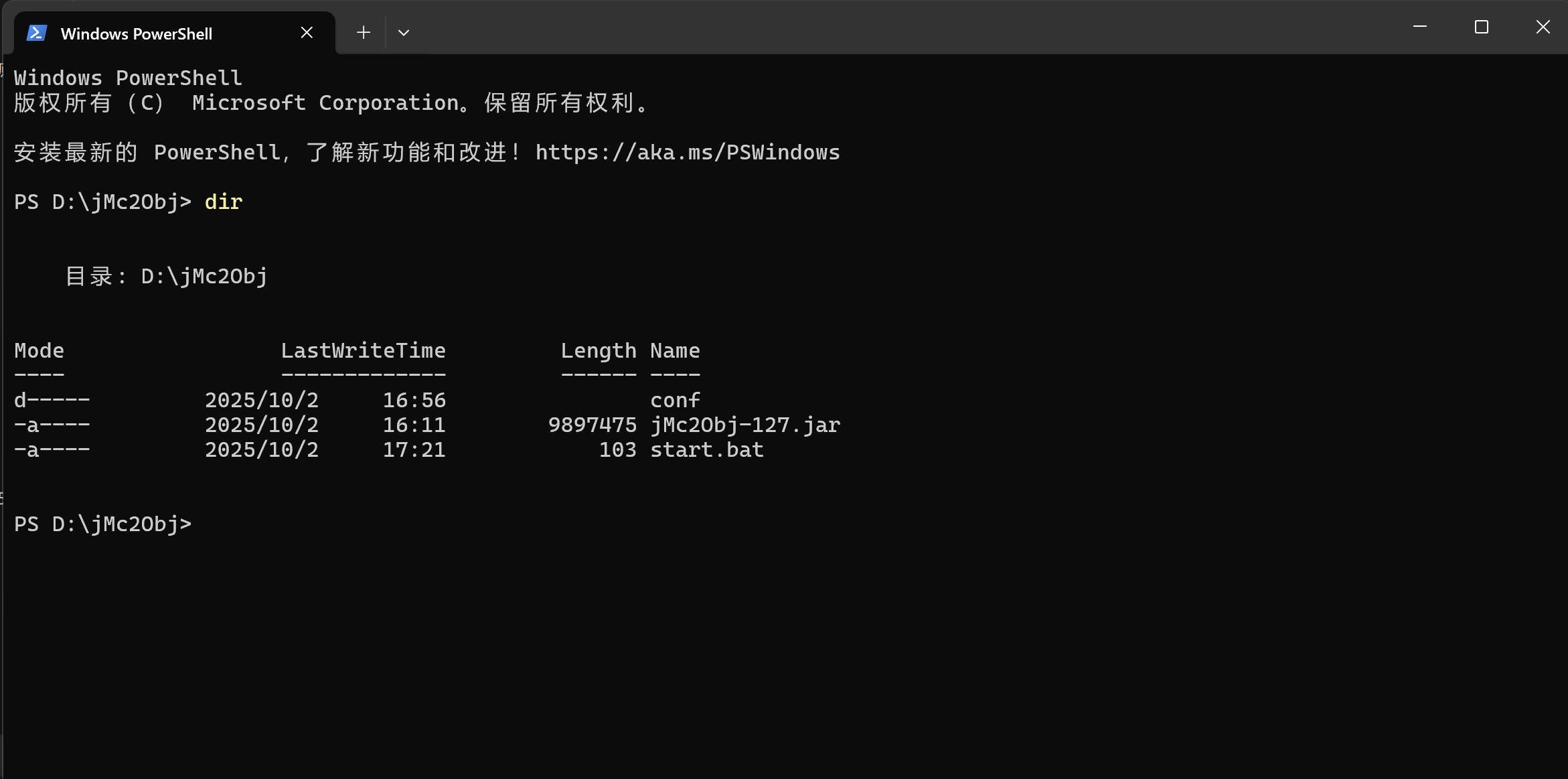 916df44a71474524ac71229a05f8d66d