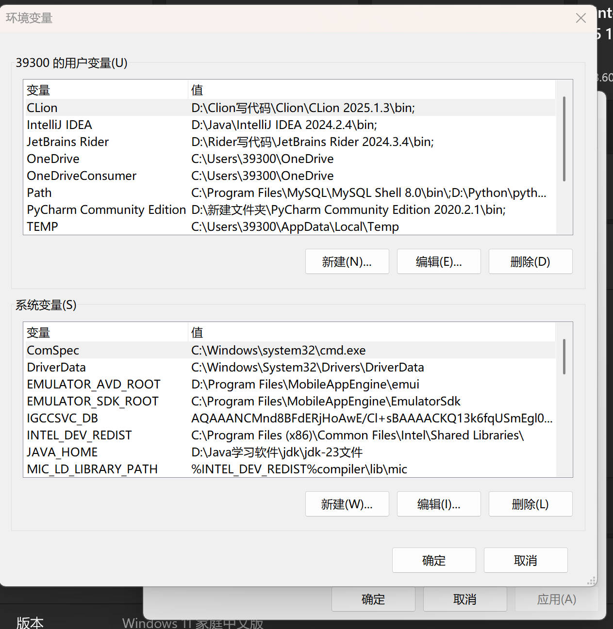 9f2d010b1d9340b89dcd71b18b427b73