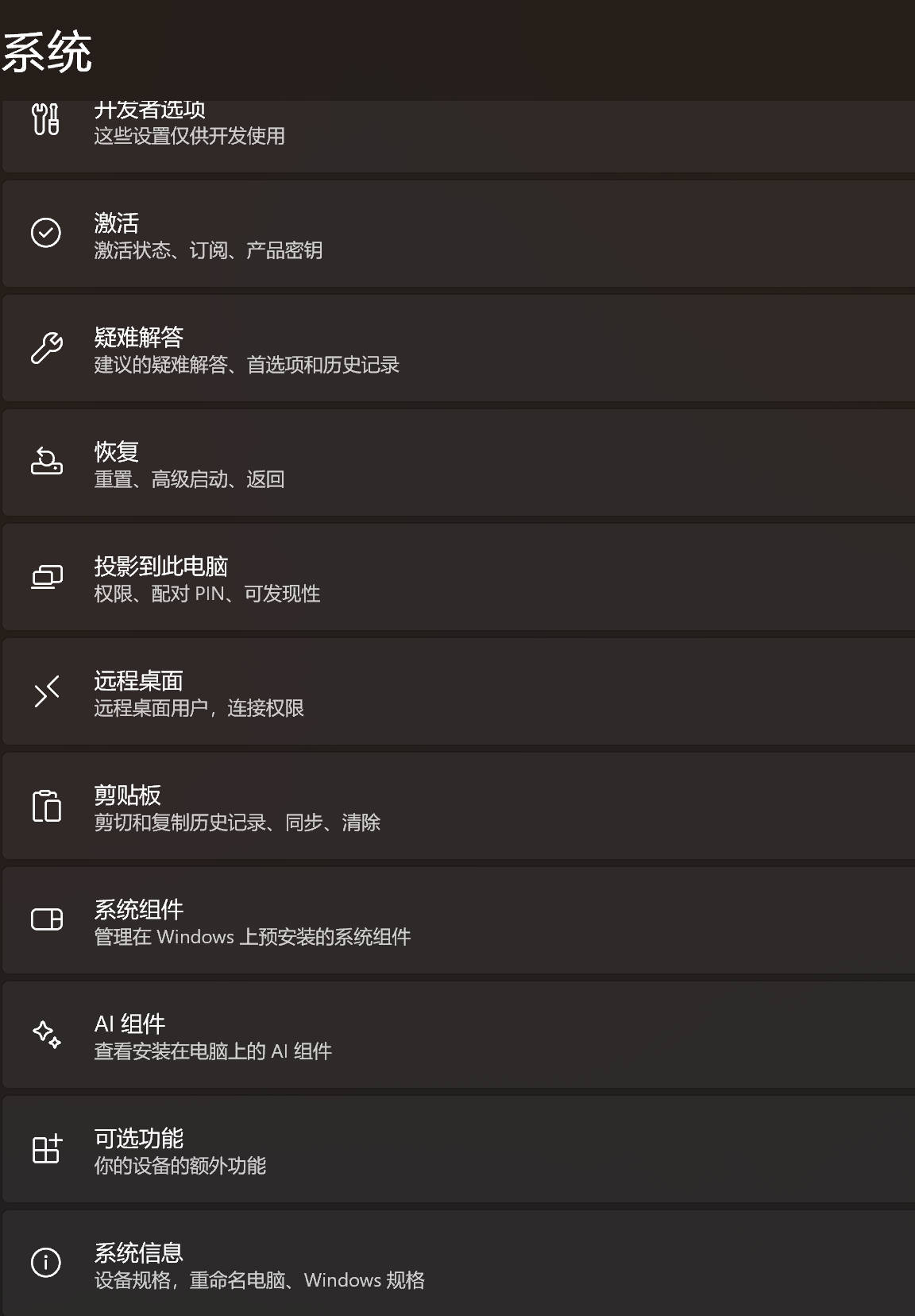 b10d807a003a4bb9a615ef69e9a12940