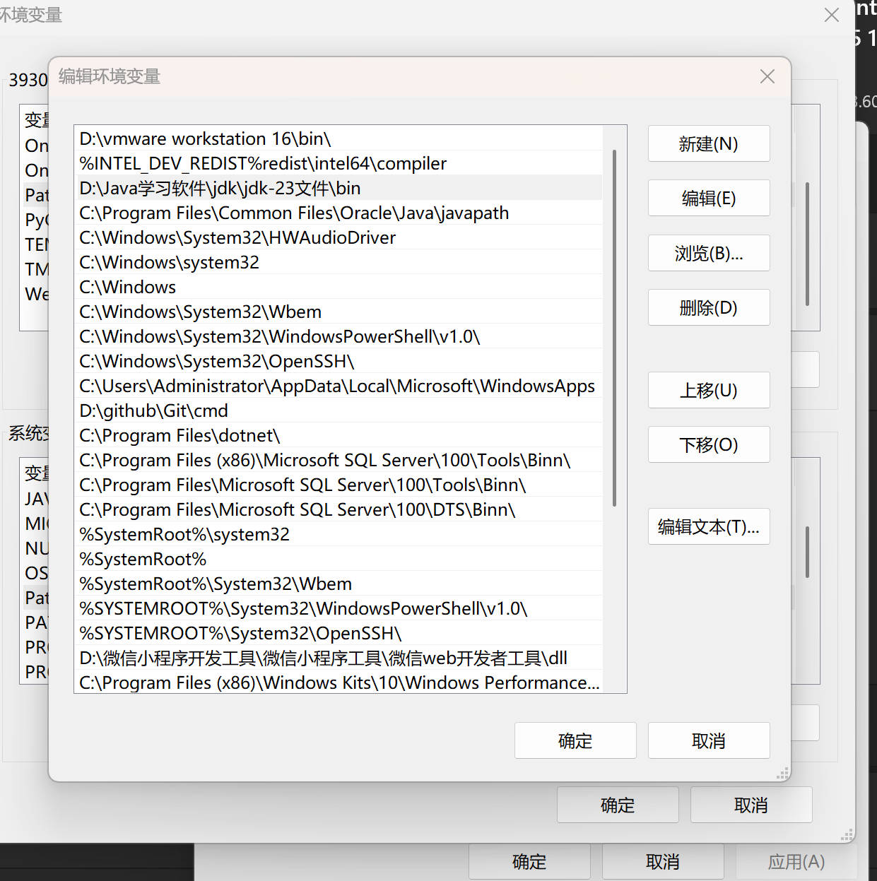 b964c044a4e84648b228d203210aef92