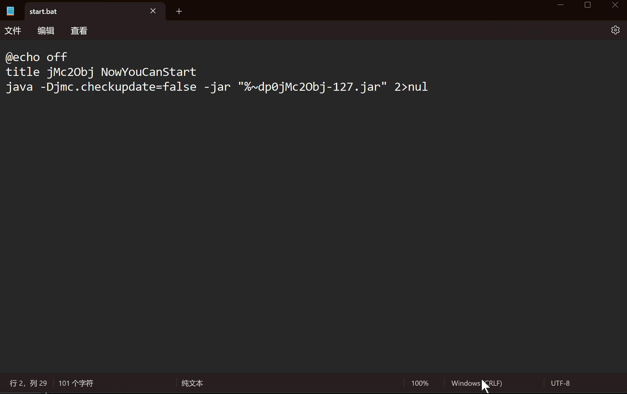 e1f6b4f25d73476e9ad031edacc3584e
