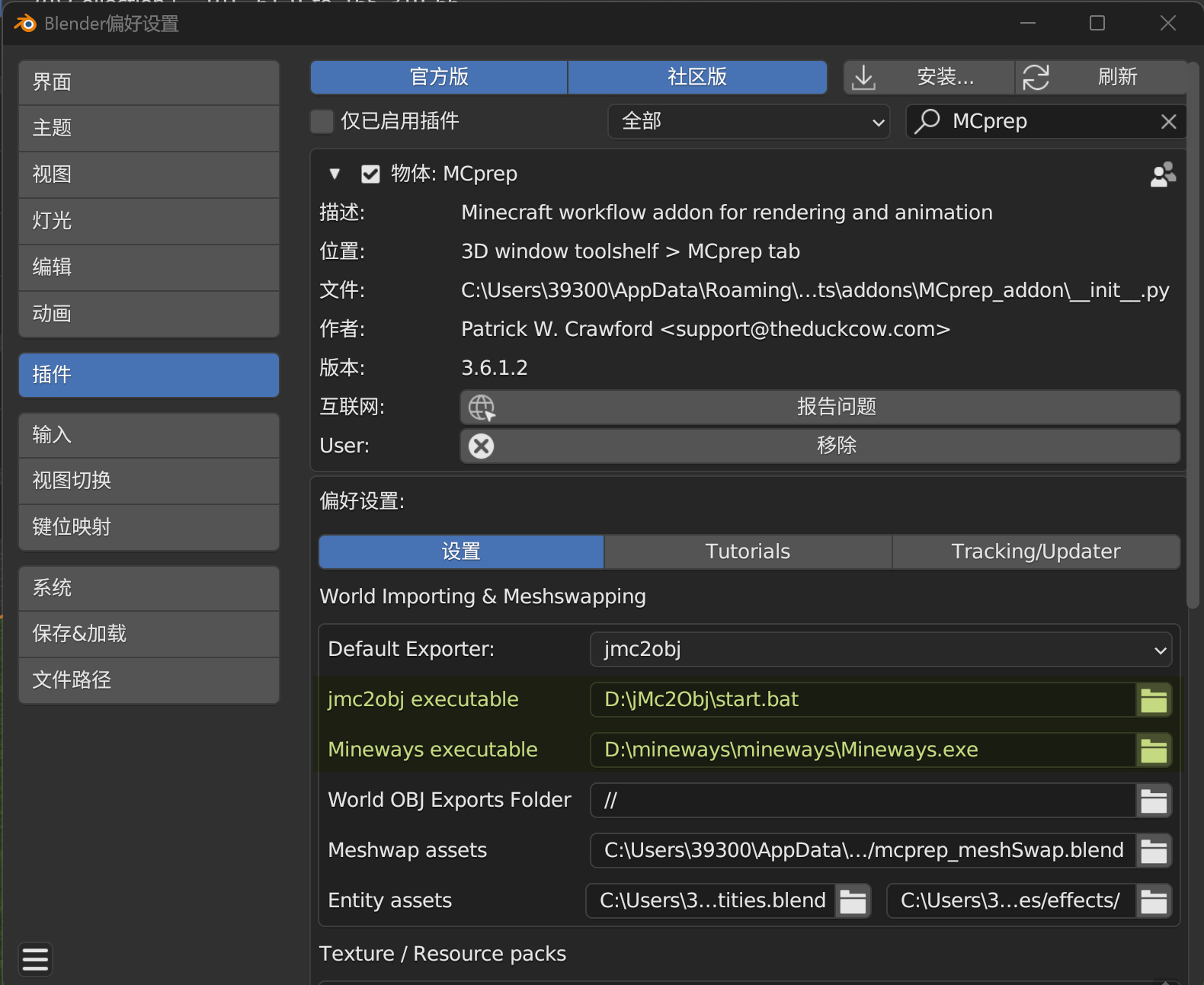 ed36aaa6846e4bbeade486542fa10652