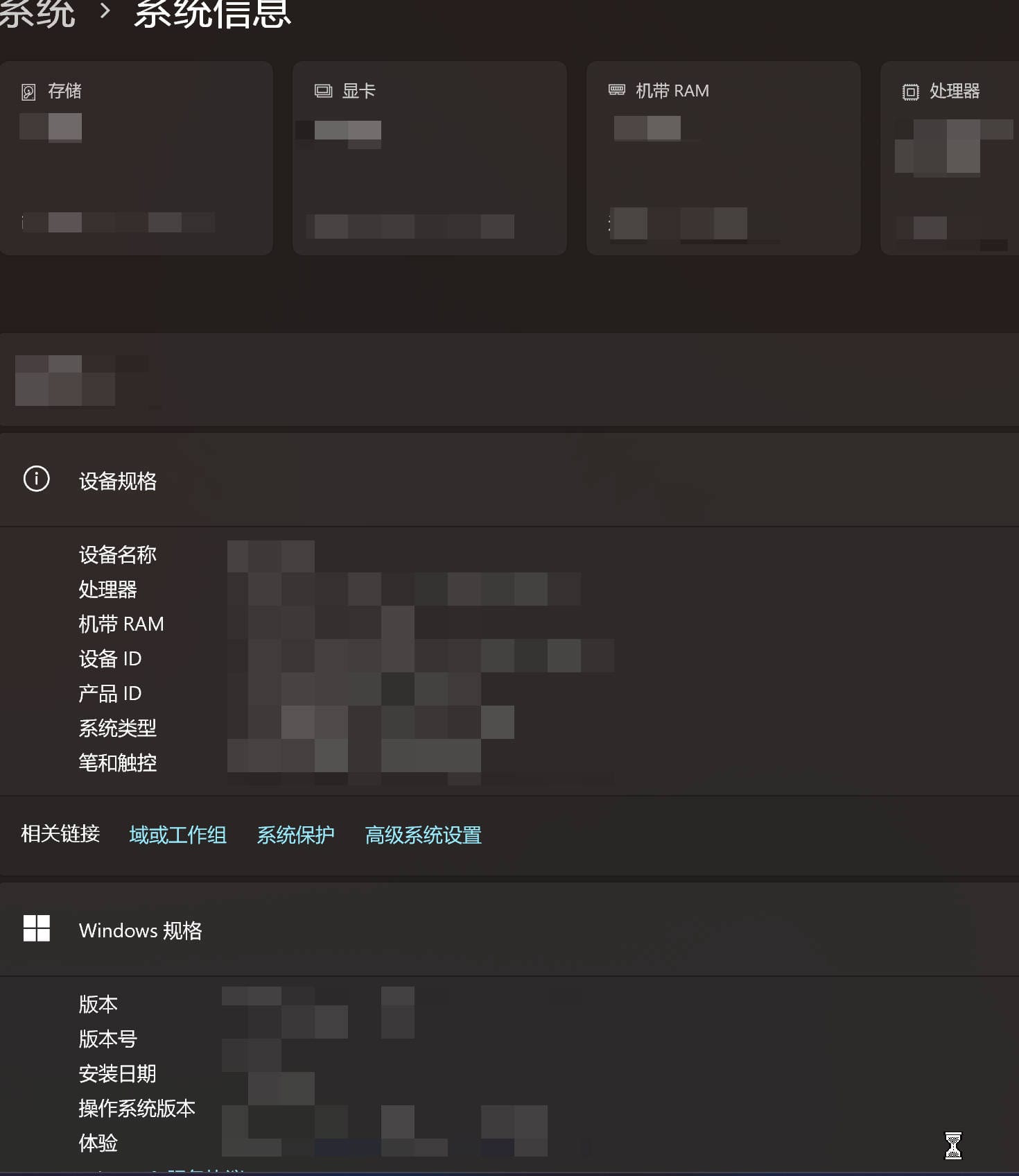 1086f6ad4edd446d9e589550ff3f7508