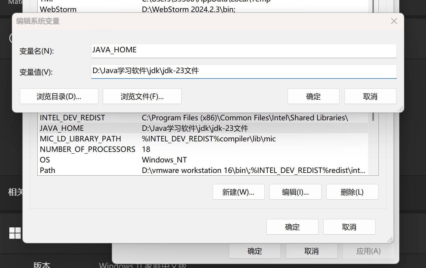 7879b1973be14750beb7958b59ed838d