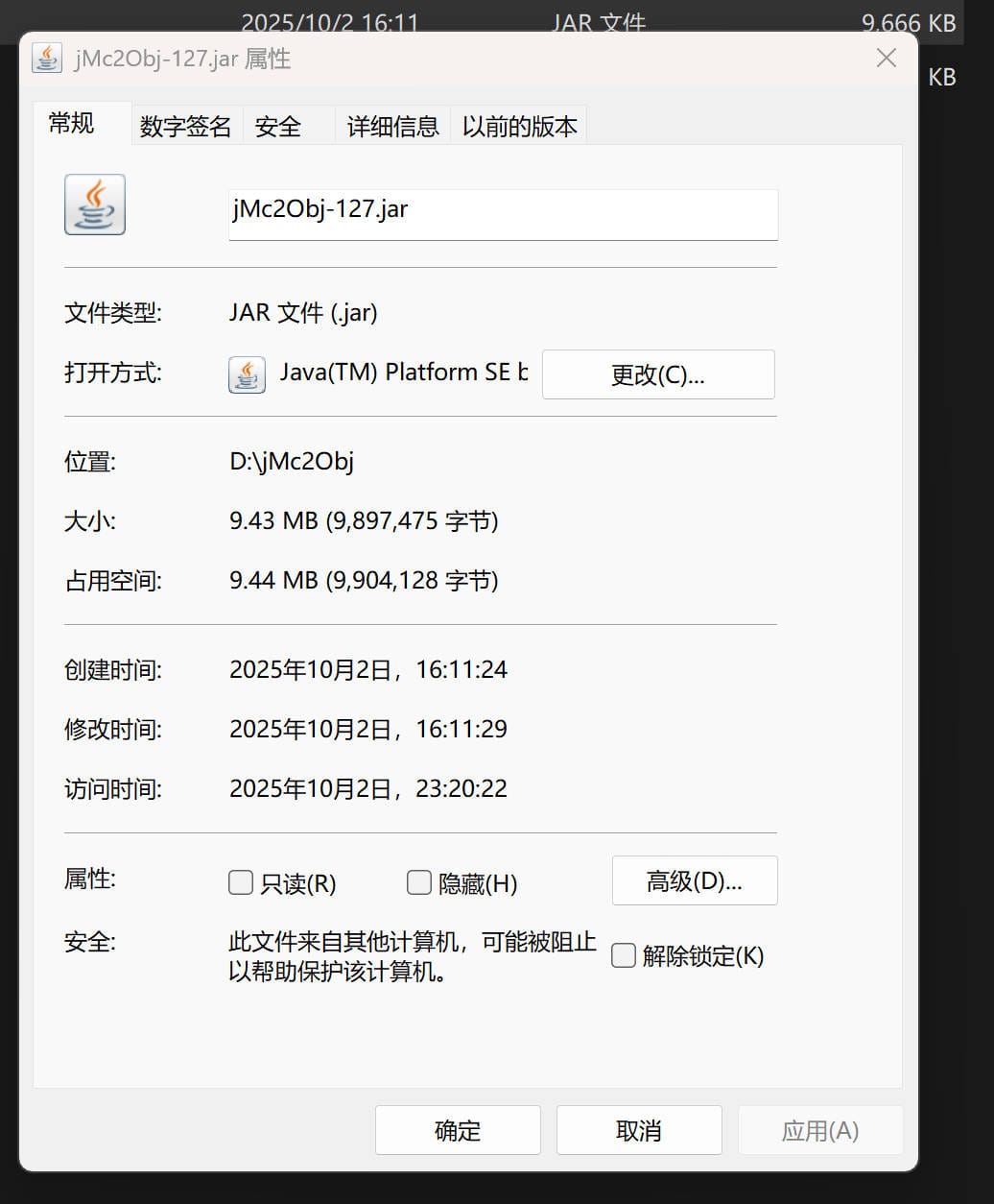 853962d5dba94ab7a6c41d7a2b46e32f