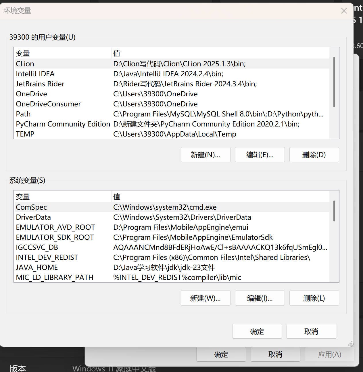 9f2d010b1d9340b89dcd71b18b427b73