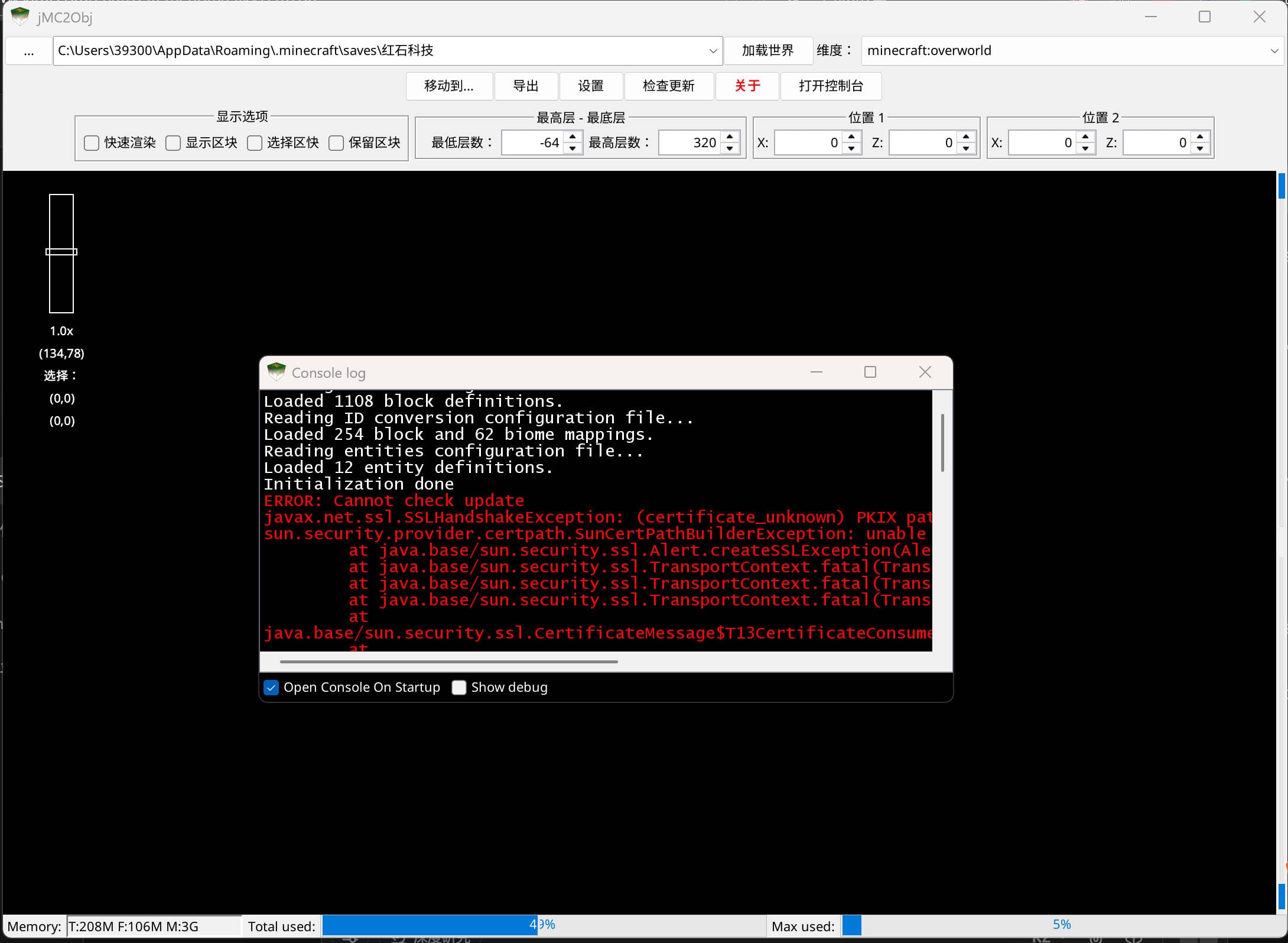 a213ef0d588946d693e456985fccf6f1
