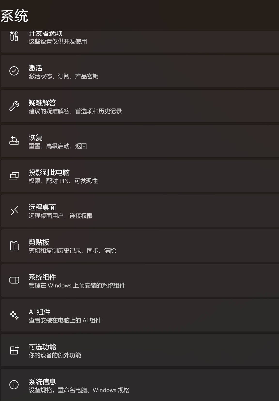 b10d807a003a4bb9a615ef69e9a12940