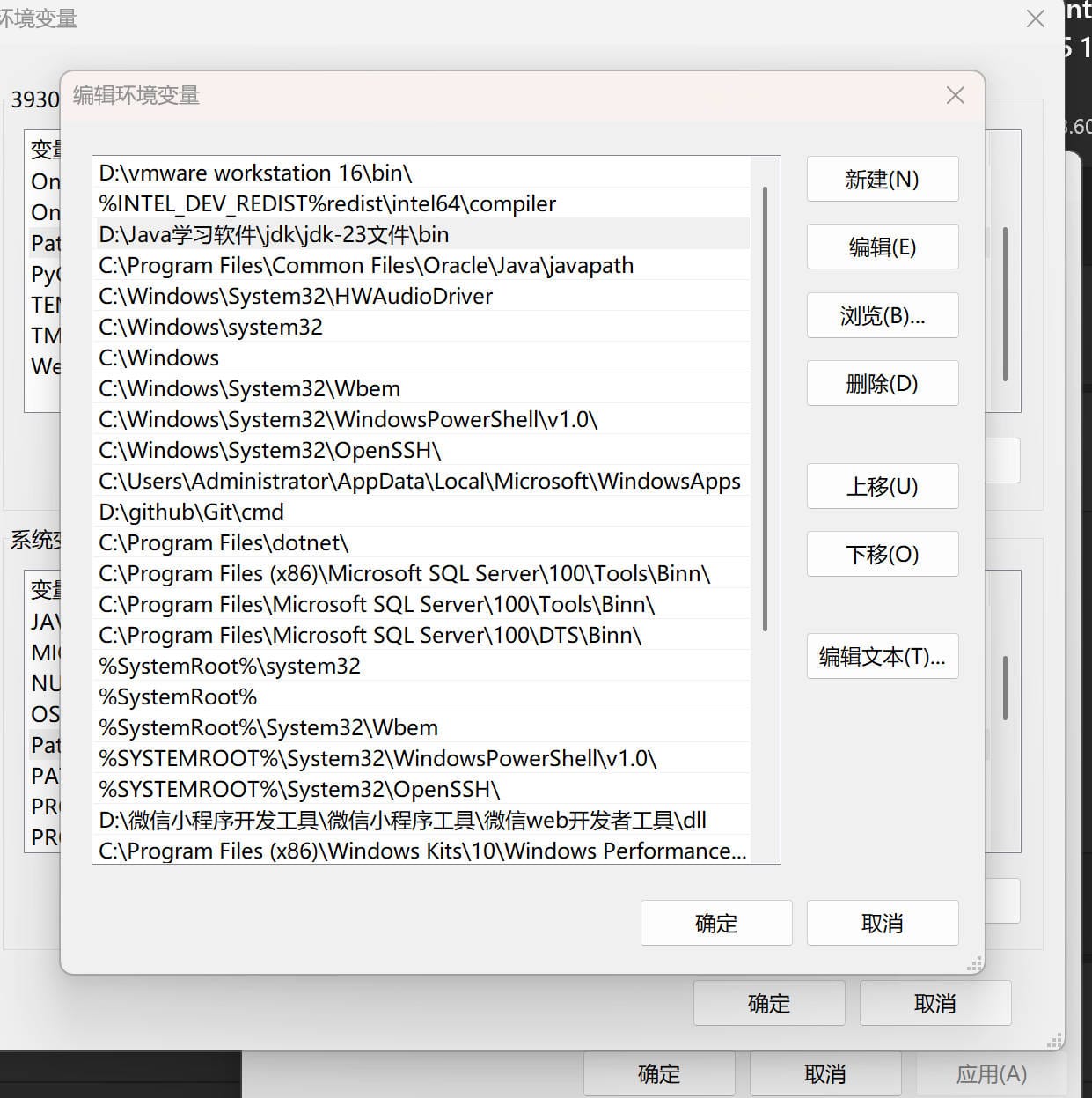 b964c044a4e84648b228d203210aef92