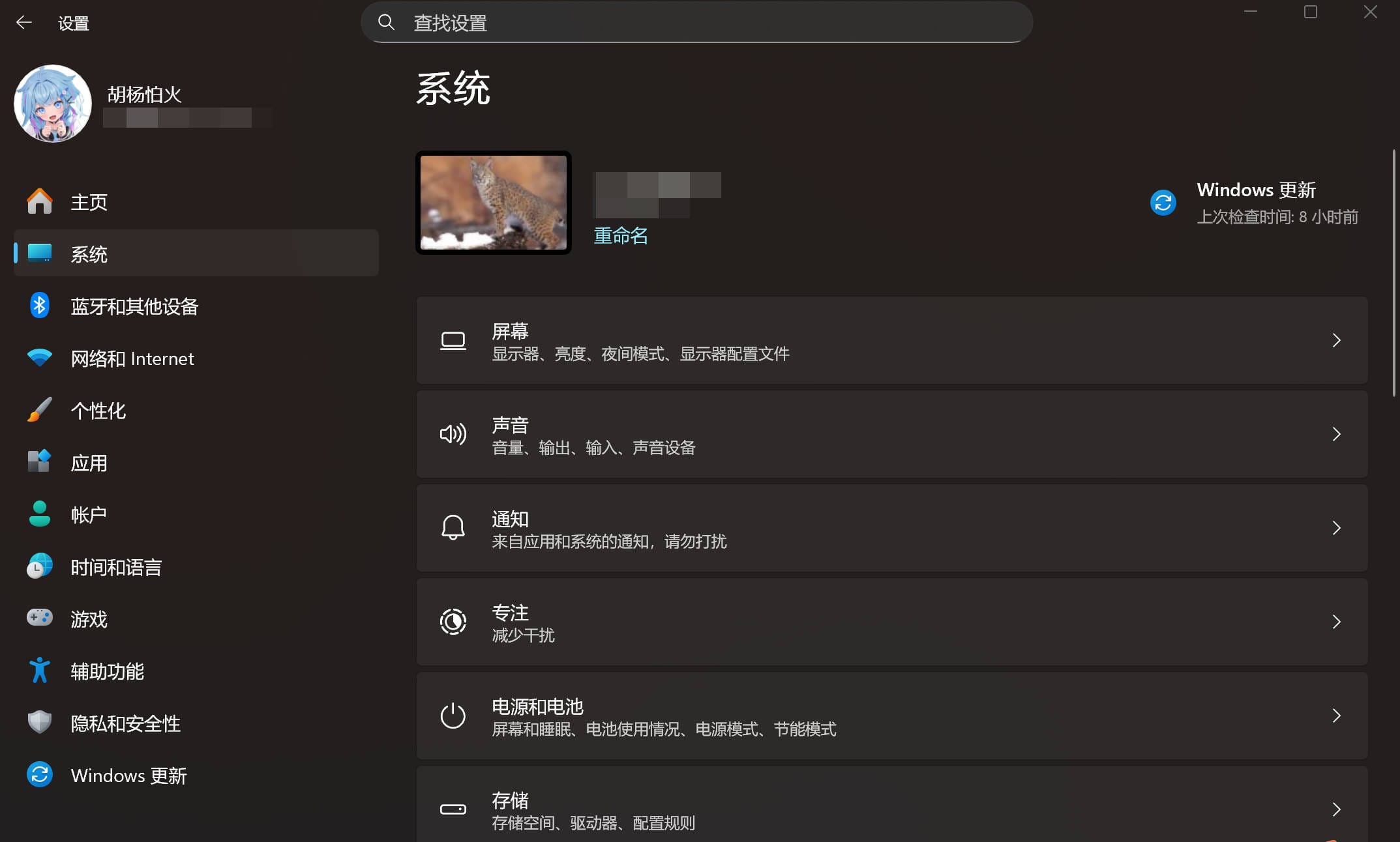 c1c02604da294a029b83abaefad0d651