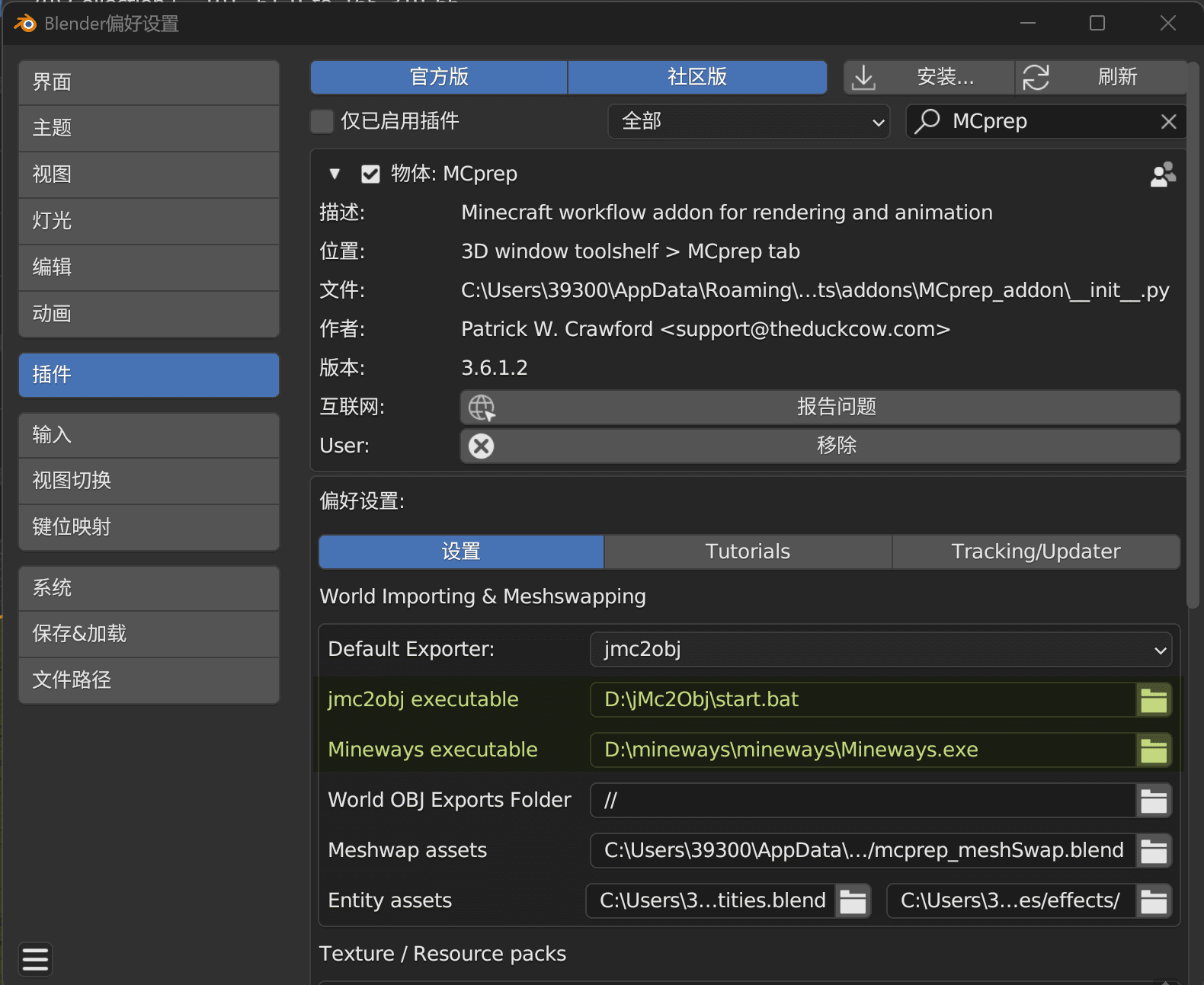 ed36aaa6846e4bbeade486542fa10652