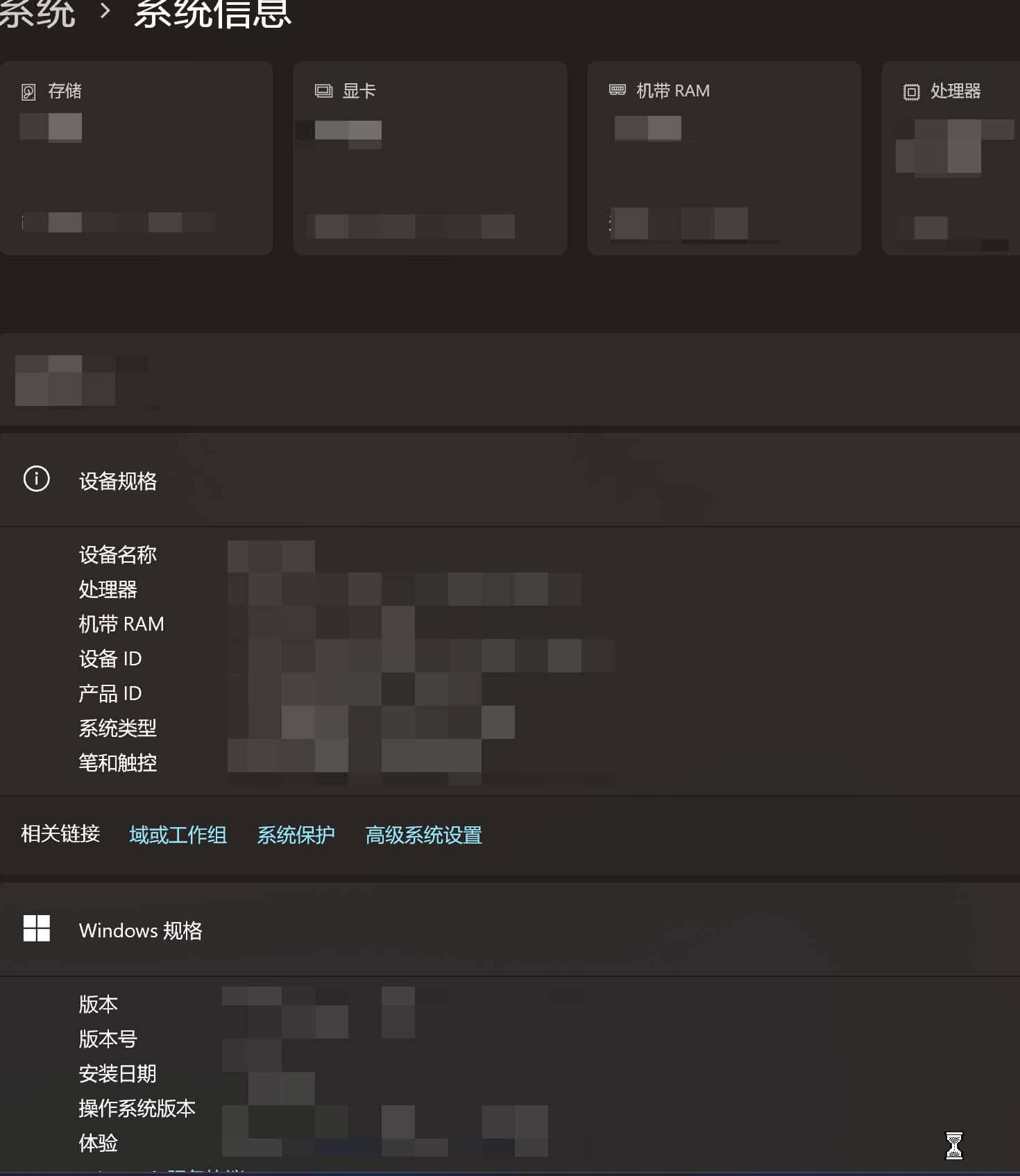 1086f6ad4edd446d9e589550ff3f7508