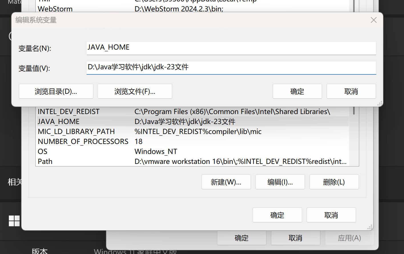 7879b1973be14750beb7958b59ed838d
