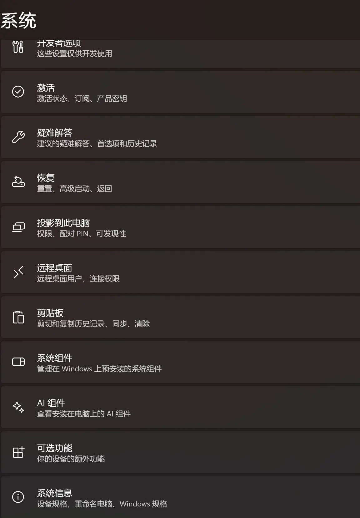 b10d807a003a4bb9a615ef69e9a12940