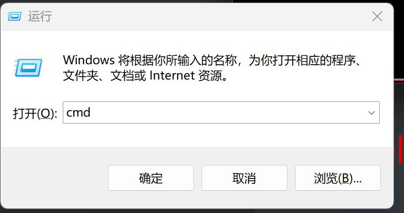 image-20251214230421277