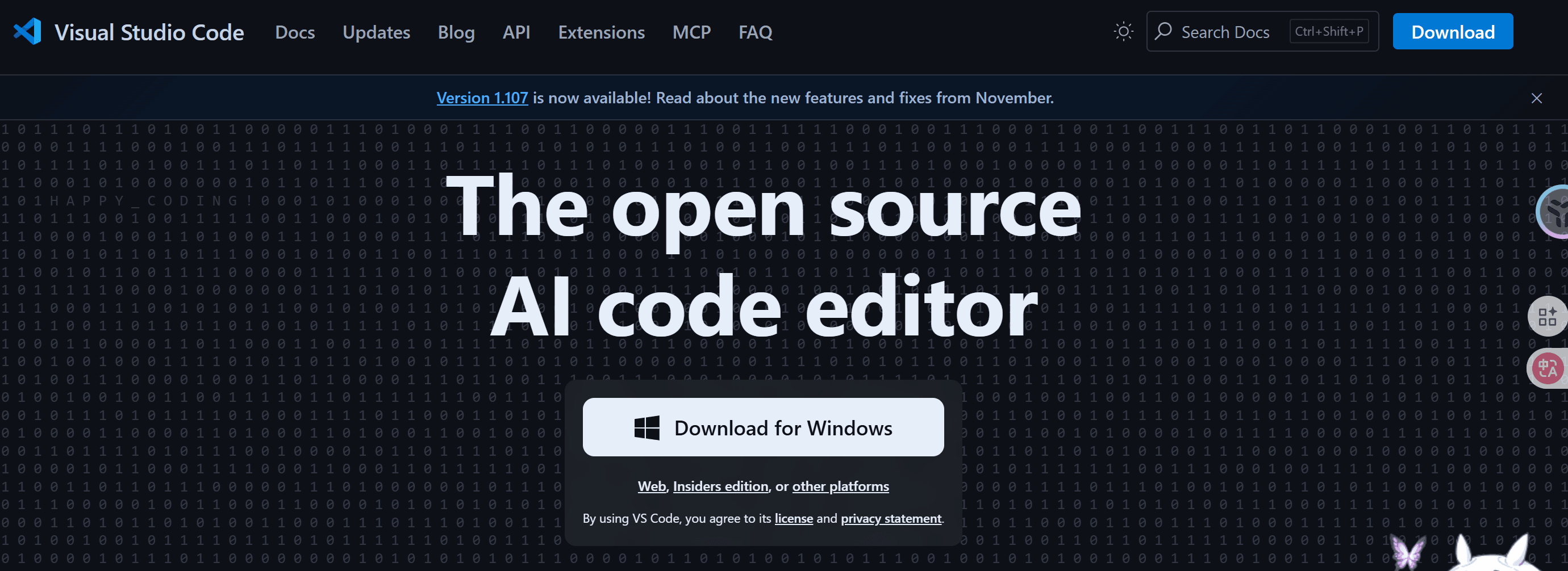 image-20251214231435460