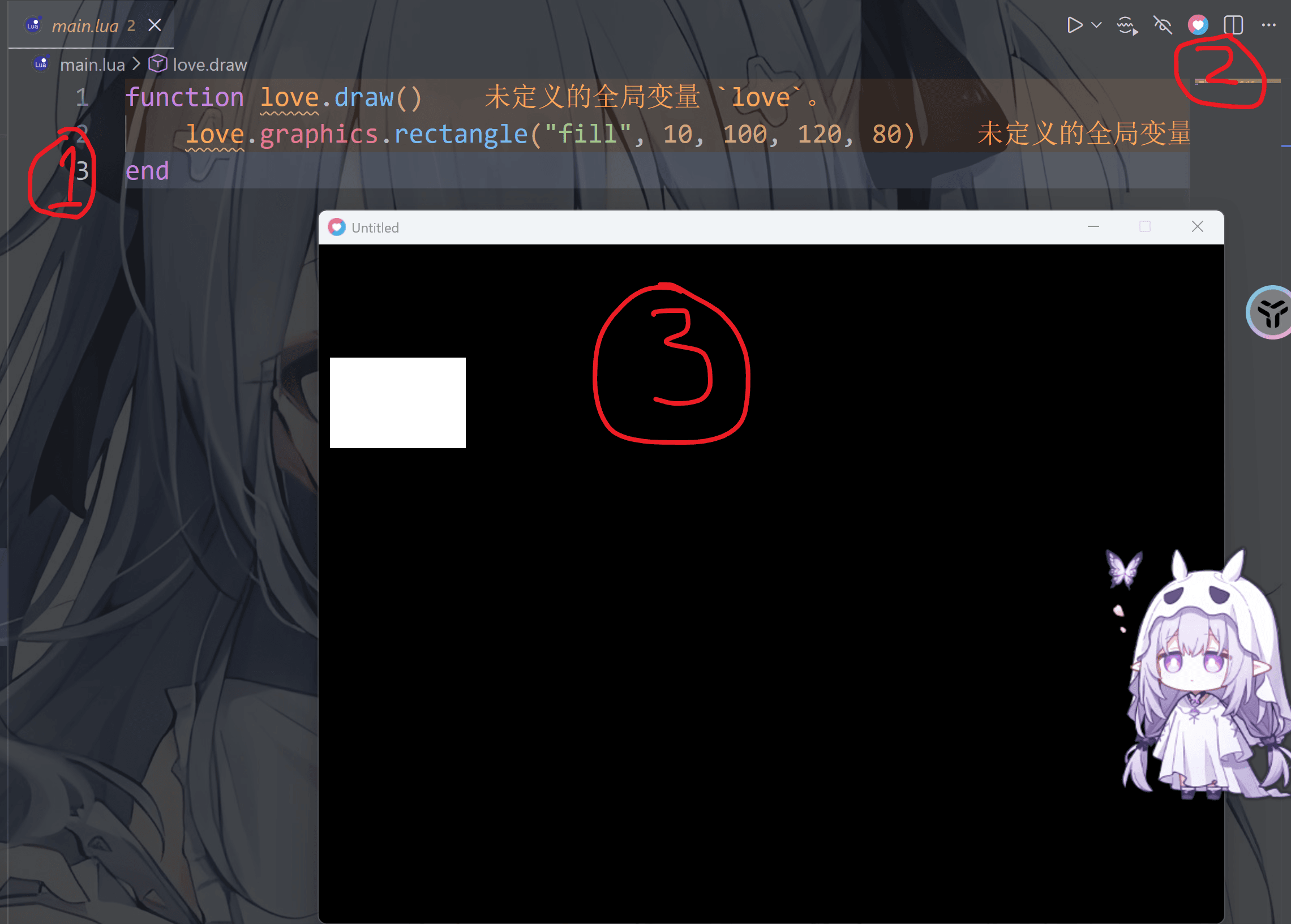 image-20251214233727780