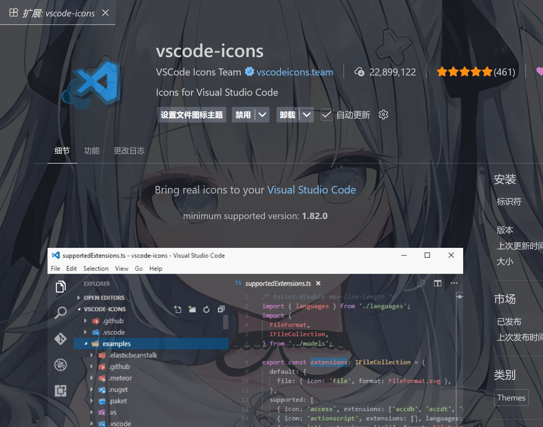 image-20251215110514223