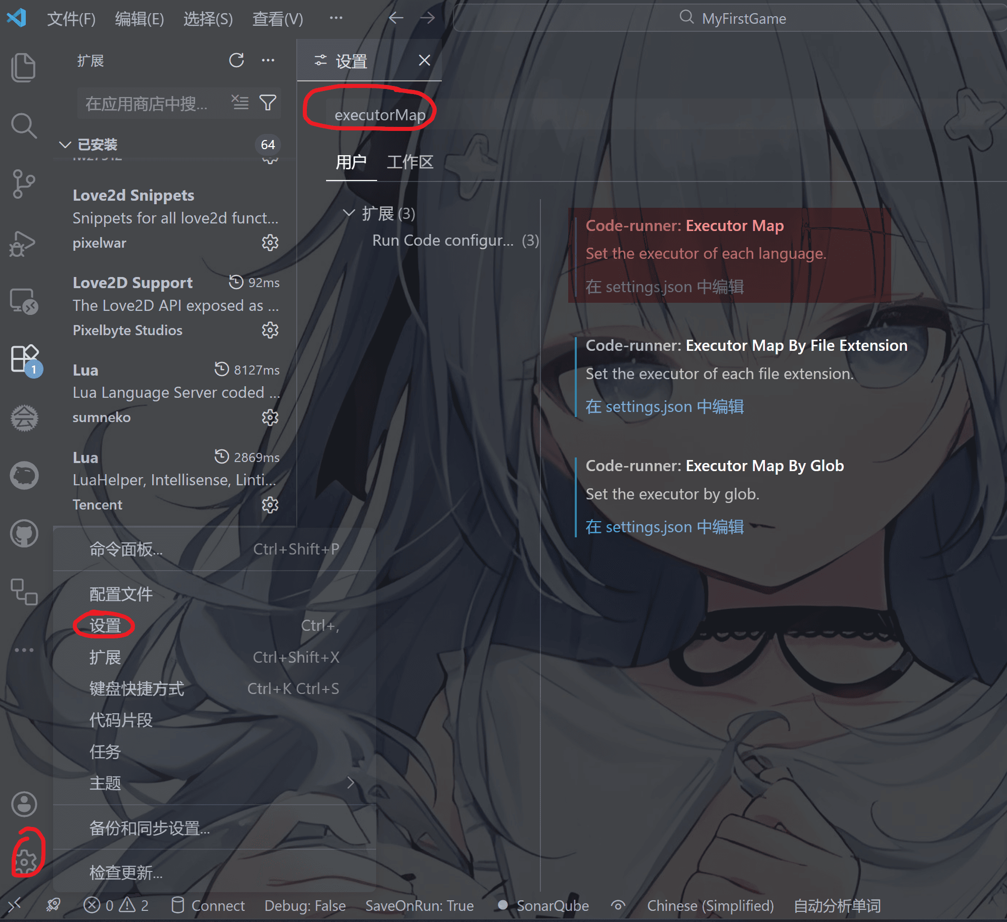 image-20251215113508716