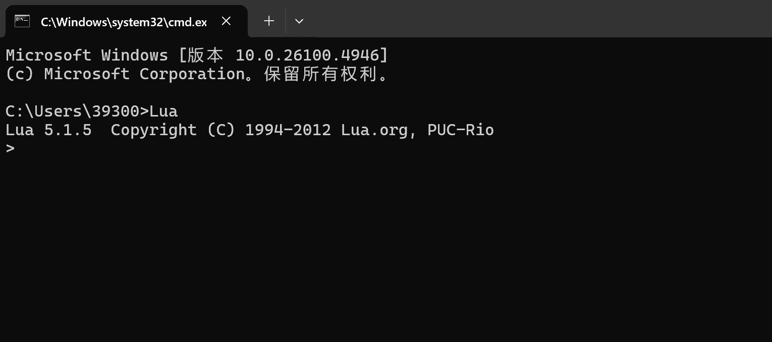 image-20251215115147067