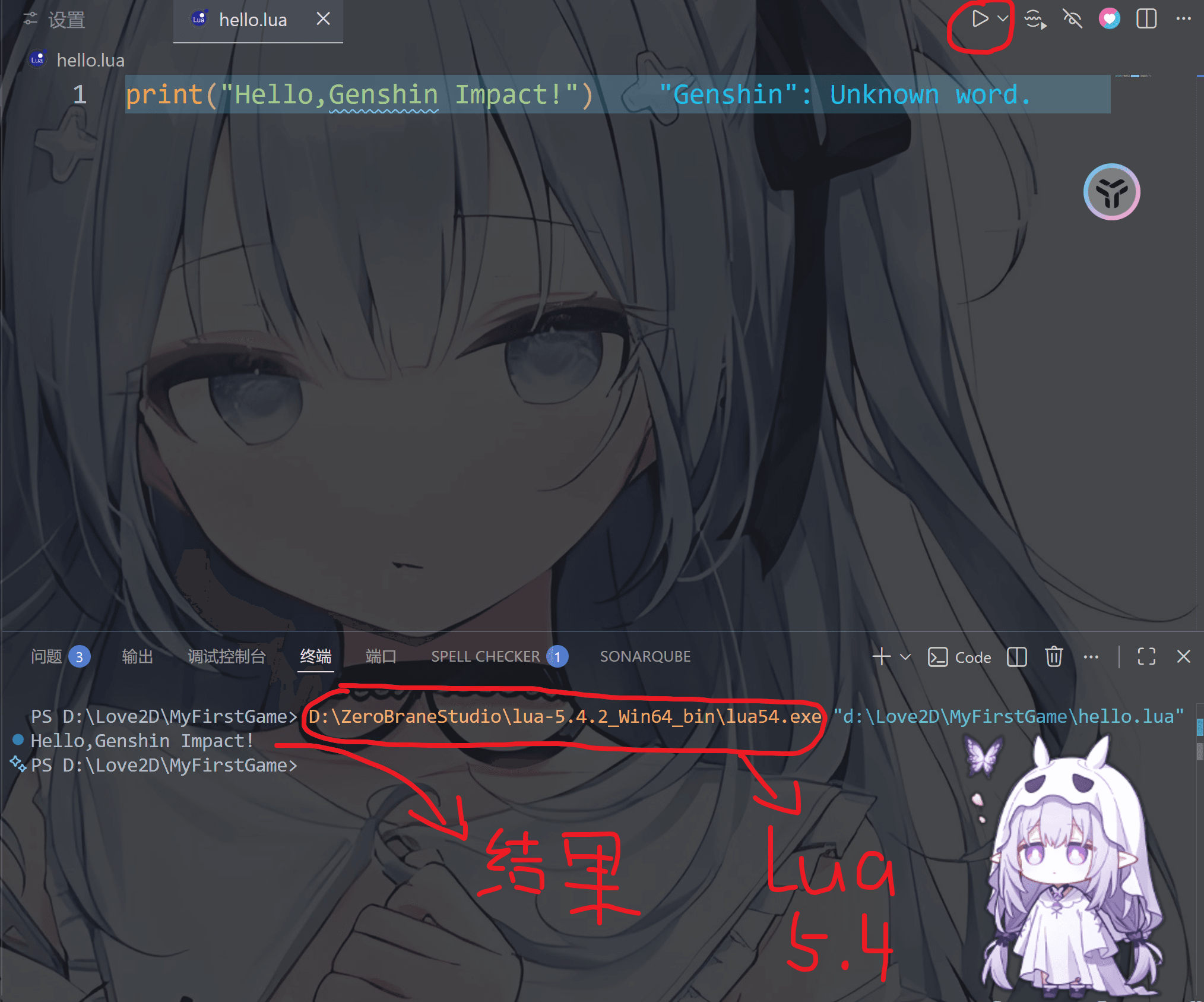 image-20251216134623937