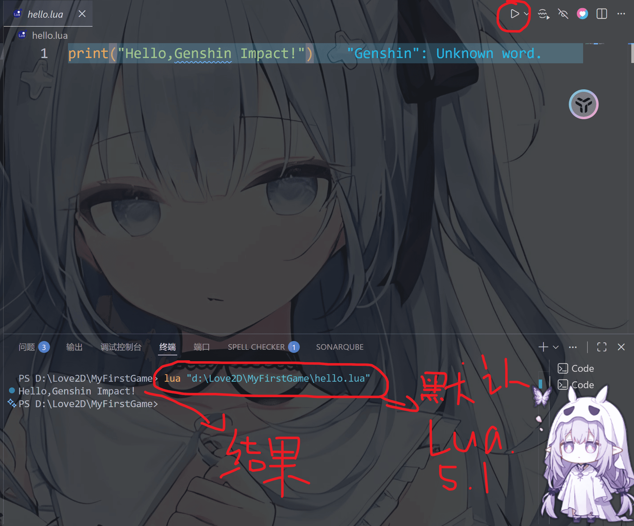 image-20251216134937758