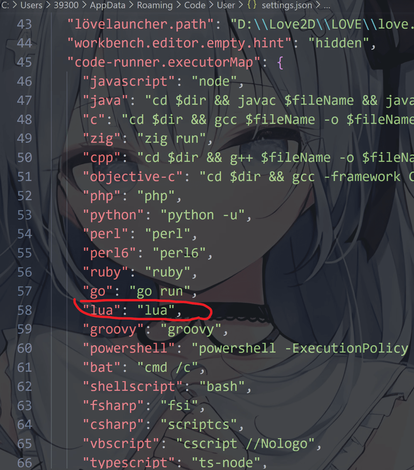 image-20251216135059105