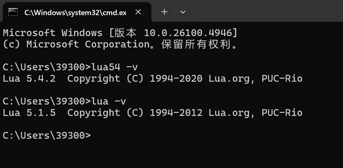 image-20251216150909078