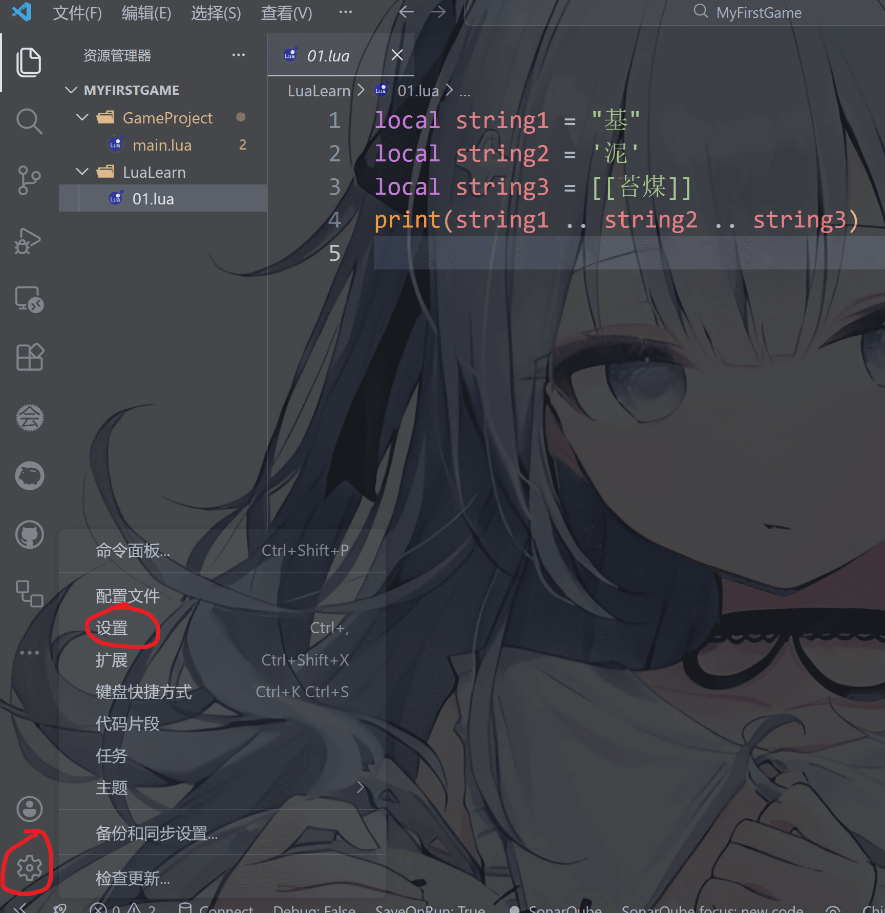 image-20251220120028971