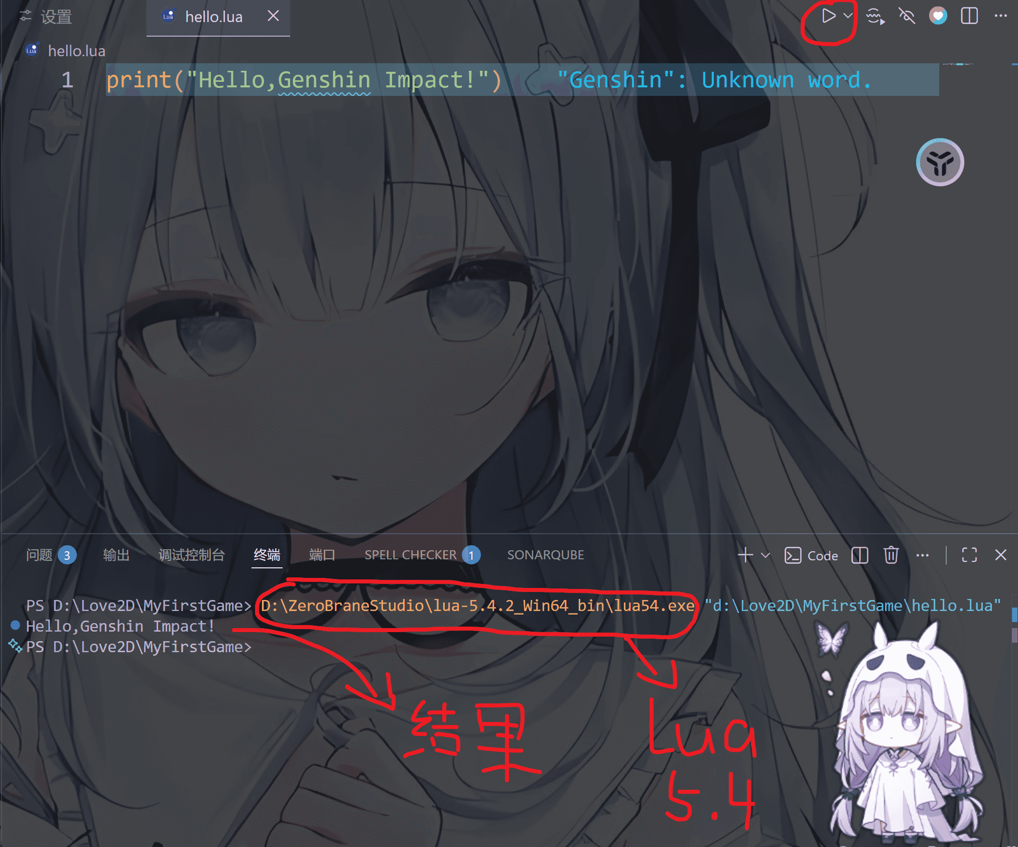 image-20251216134623937