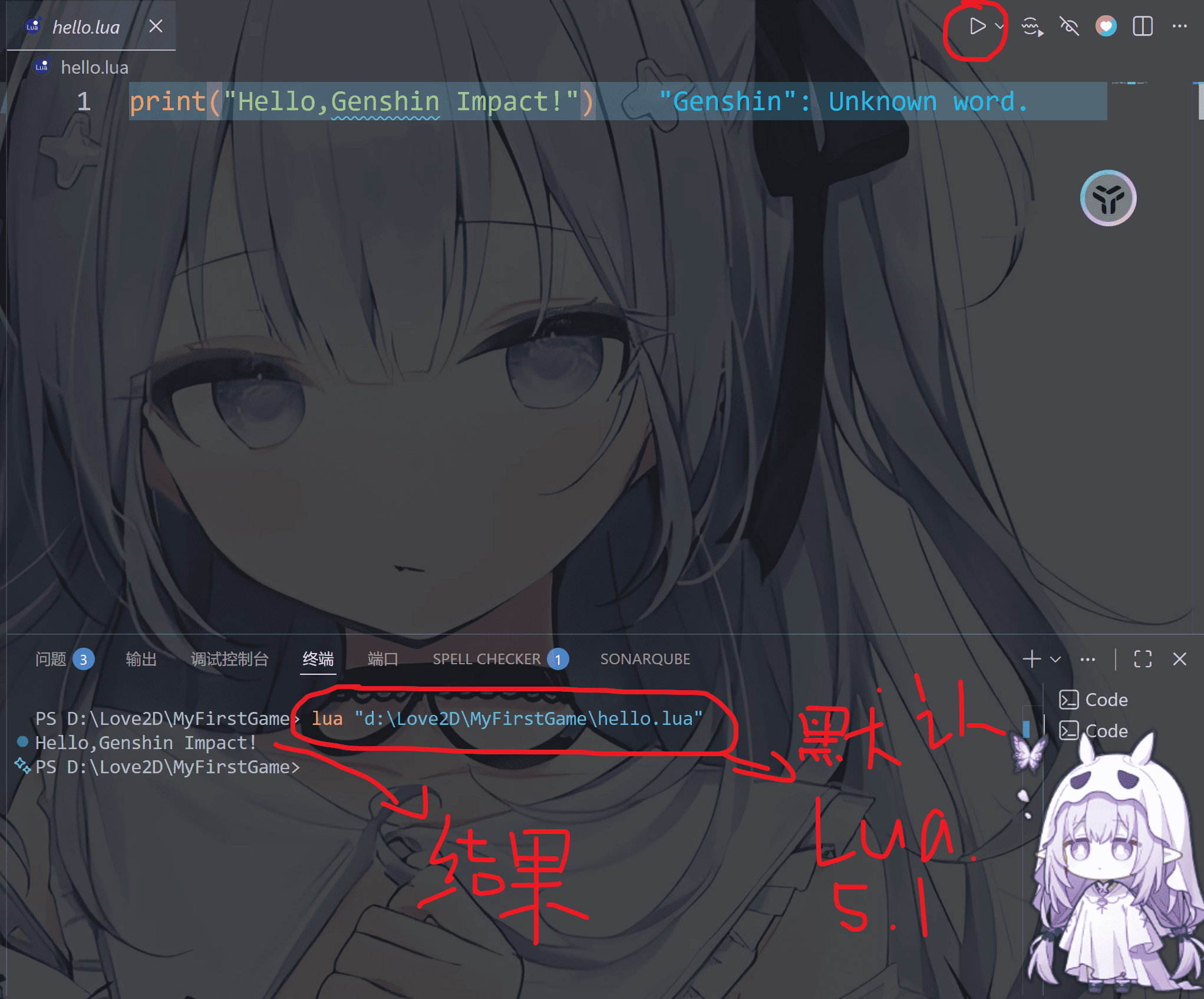 image-20251216134937758