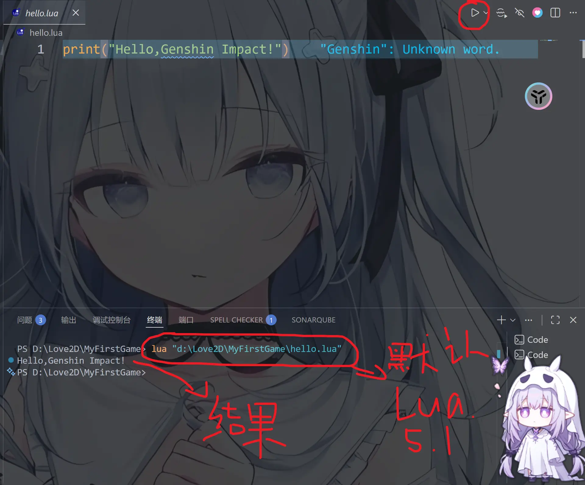 image-20251216134937758