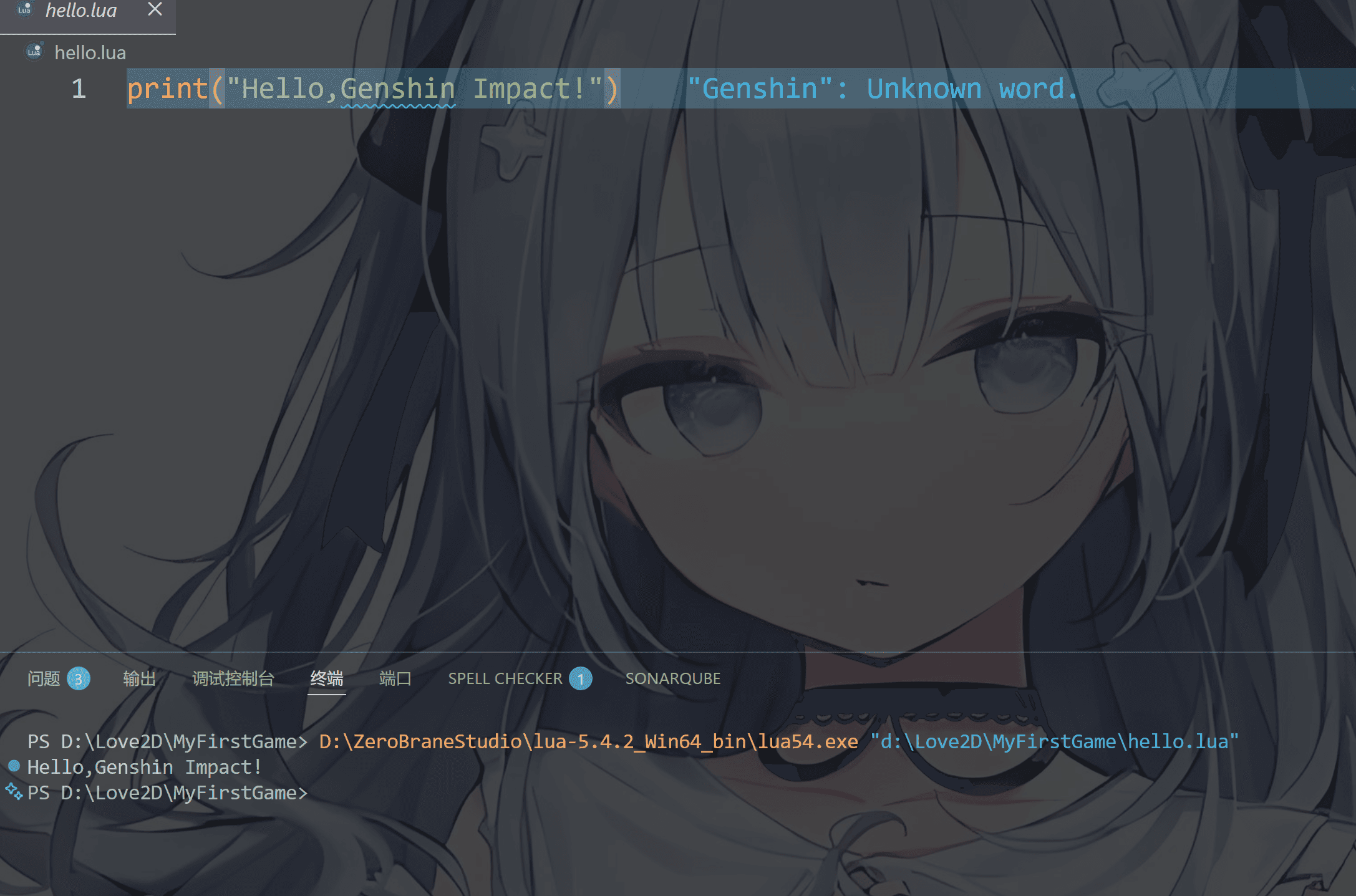 image-20251216151417633