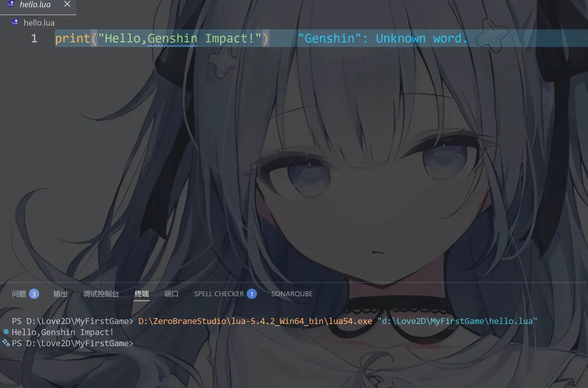 image-20251216151417633