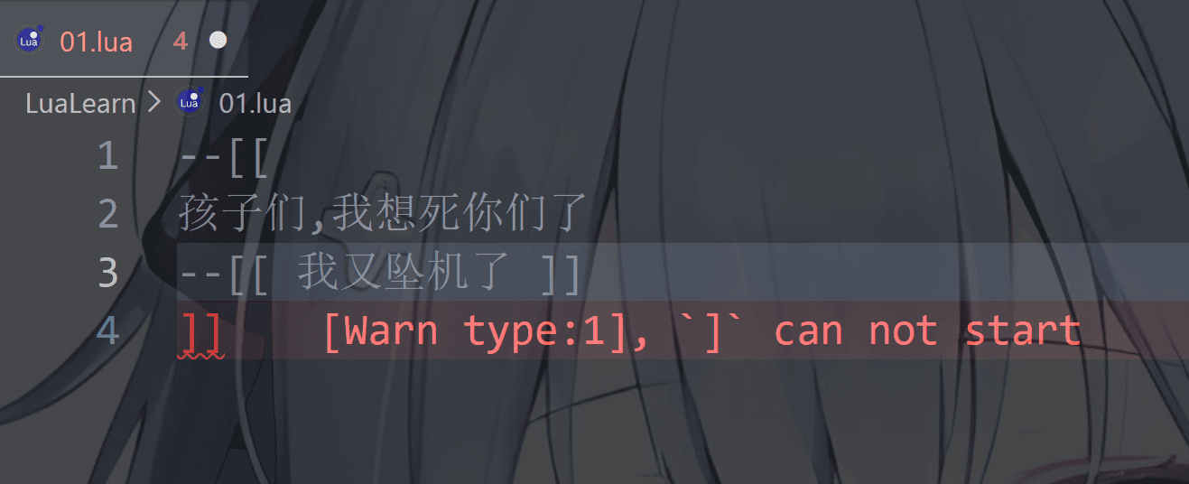 image-20251218220350743