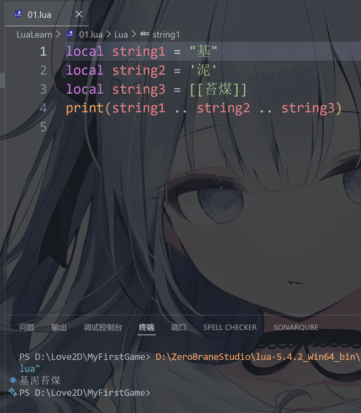 image-20251218233459562