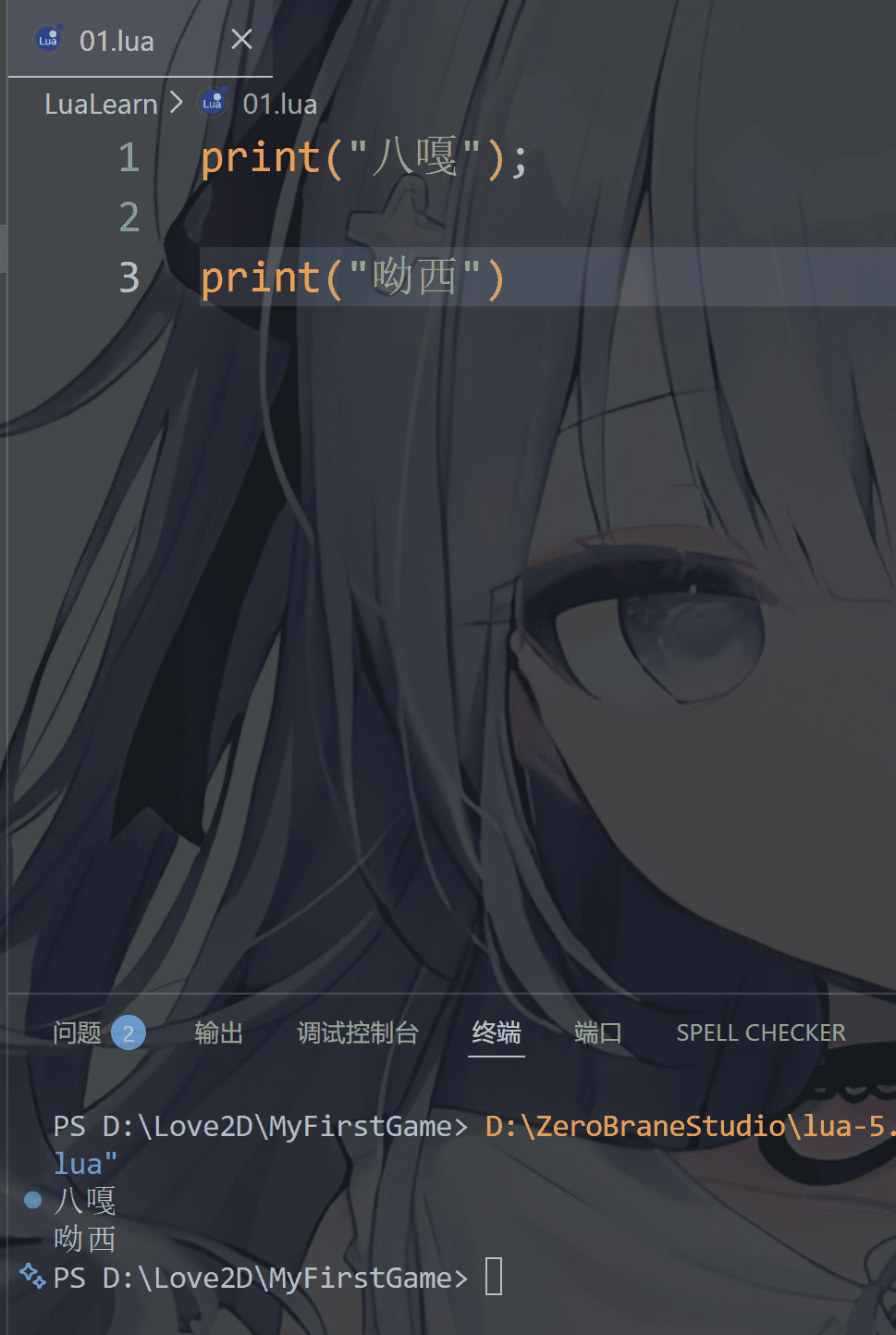 image-20251218212058977