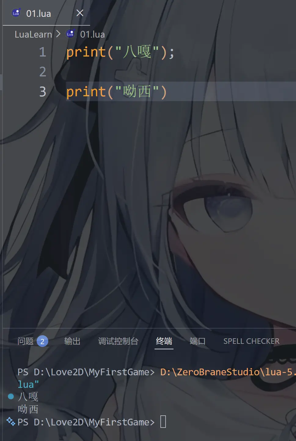 image-20251218212058977