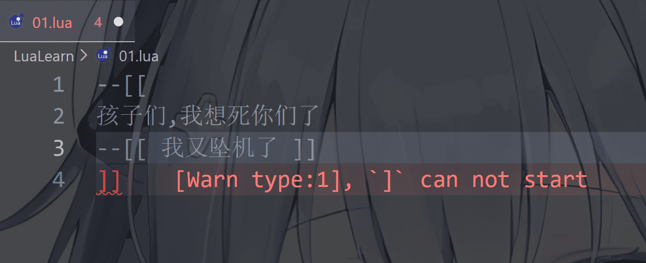 image-20251218220350743