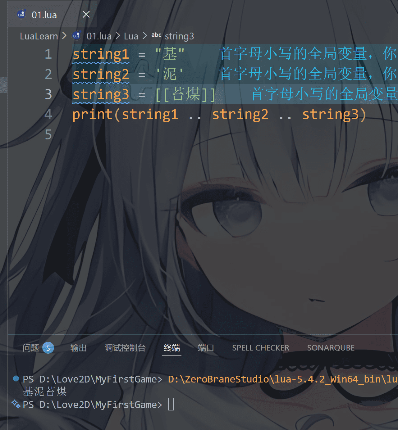 image-20251218225433463