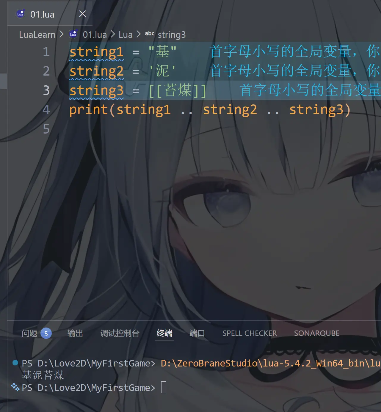 image-20251218225433463