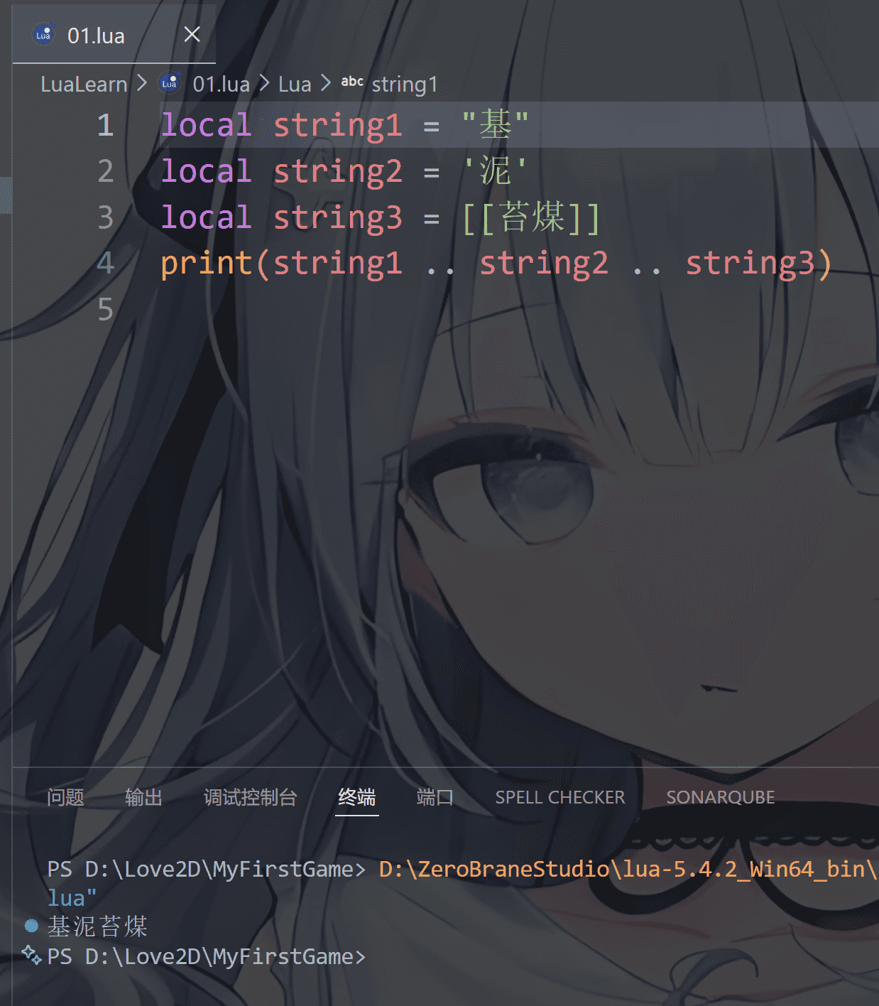 image-20251218233459562