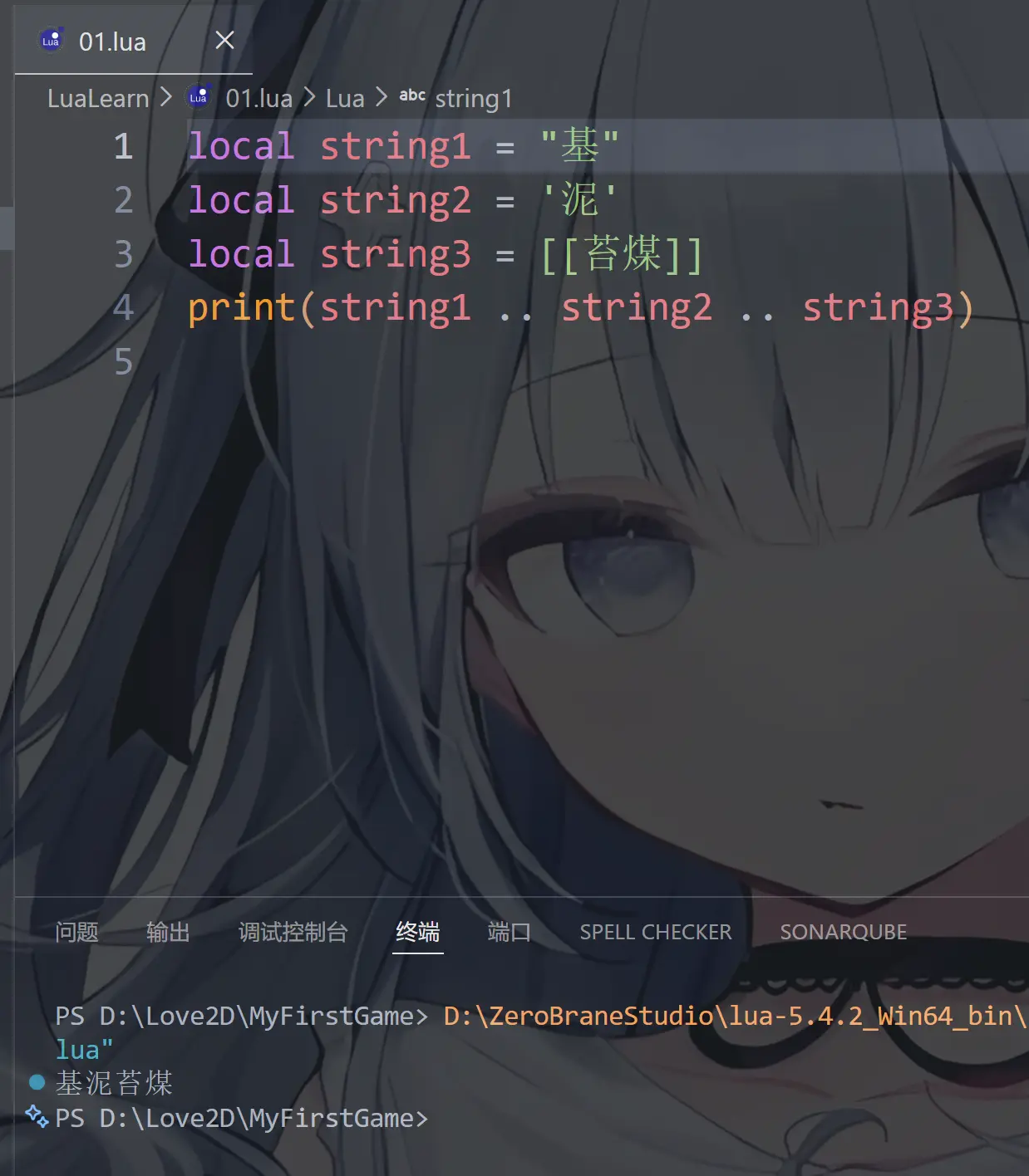 image-20251218233459562
