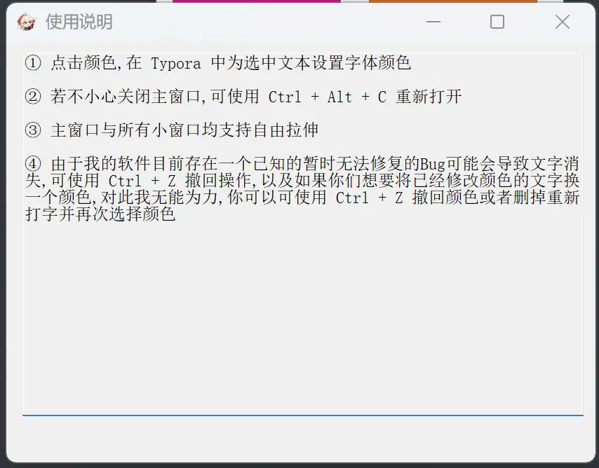 image-20251215215127635
